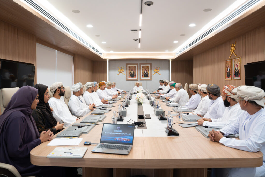 MoCIIP hosts open discussion to boost Omani Export 