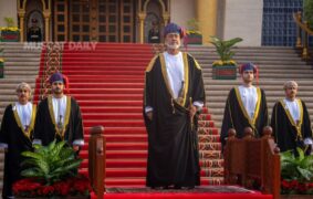 His Majesty the Sultan’s Award for Governorates Development
