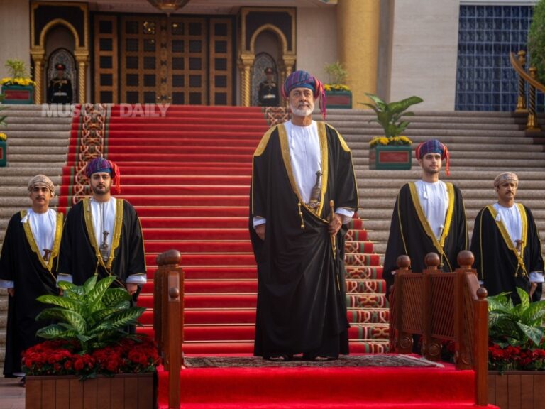 His Majesty the Sultan’s Award for Governorates Development