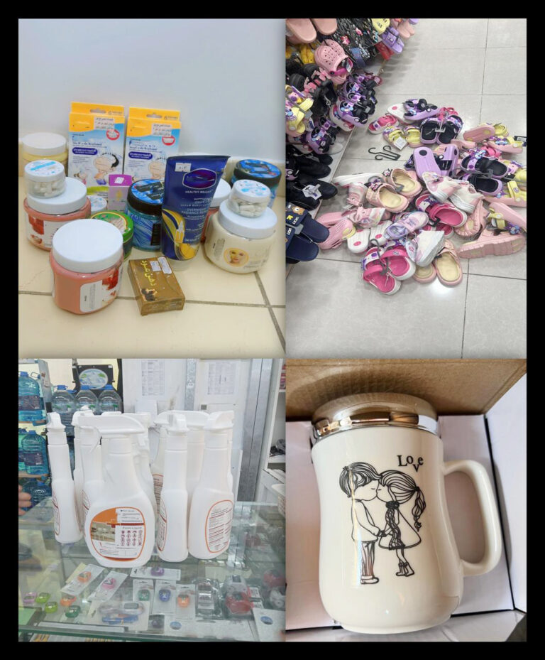 CPA seizes 835 illegal products in Dakhliyah inspections
