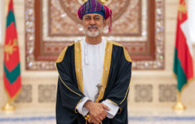 Royal Decree promulgates Civil Society Institutions Law
