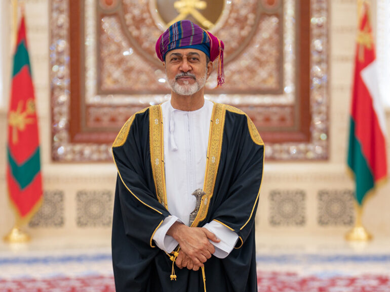 Royal Decree promulgates Civil Society Institutions Law