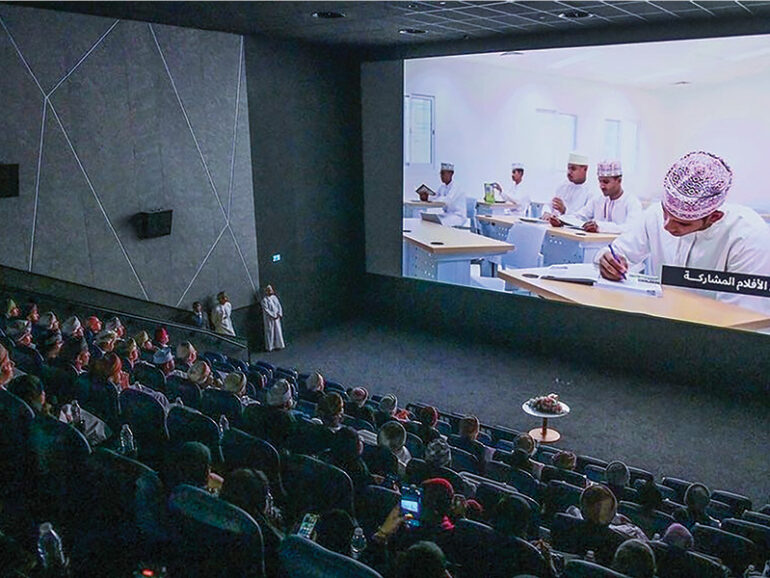 Short film contest with summer theme for students