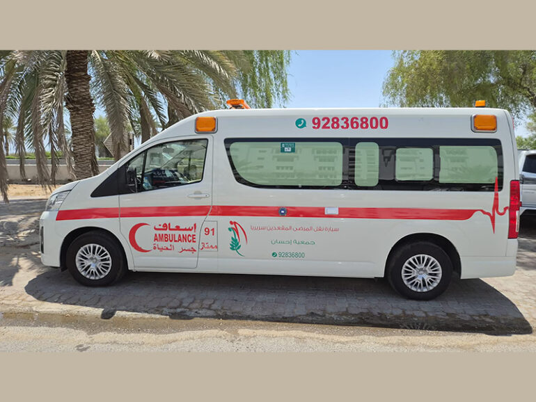Ihsaan Association ambulances for elderly care