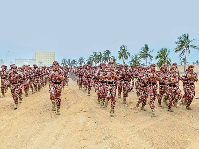 MoE opens registration for Military Discipline Programme