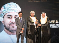 Ibrahim Abdullah Al Hosni Middle East business leadership award