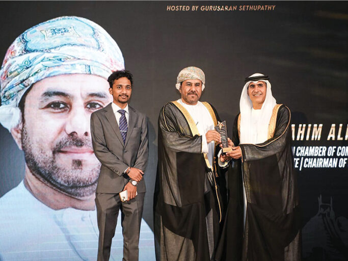 Ibrahim Abdullah Al Hosni Middle East business leadership award