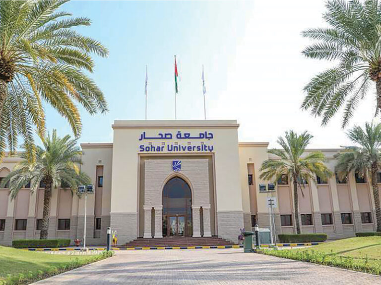 Sohar University THE Impact Rankings 2026