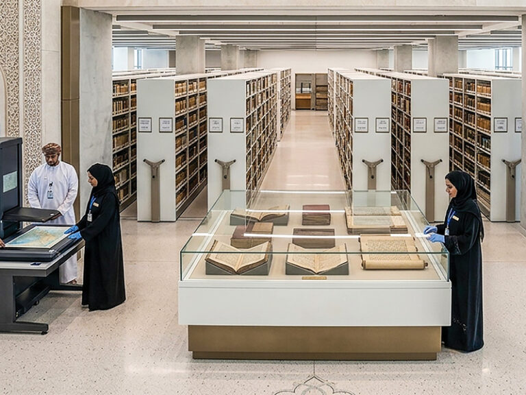 Executive Regulations of the National Records Law Oman