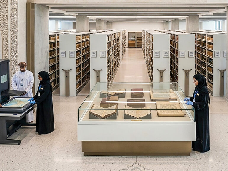 Executive Regulations of the National Records Law Oman