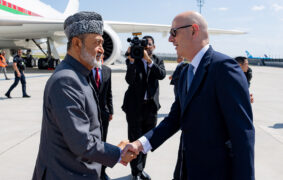 H M Sultan Haitham France state visit