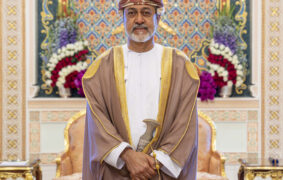 Royal Order appoints Board of Directors for International Financial Centre of Oman