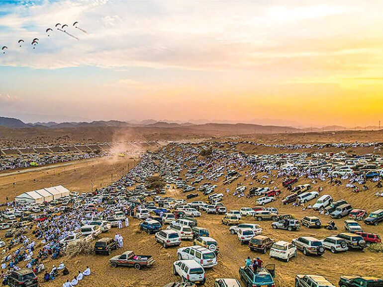 South Batinah Summer Programme 2026