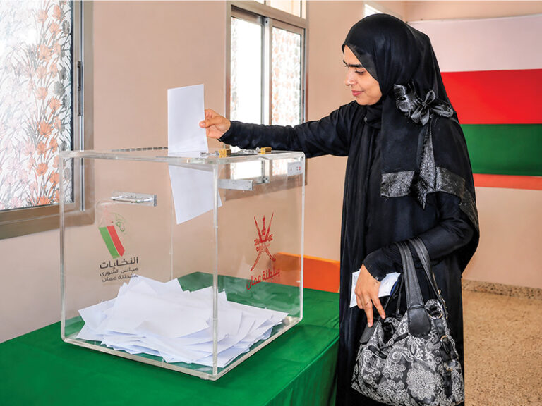 Women’s representation in Majlis A’Shura