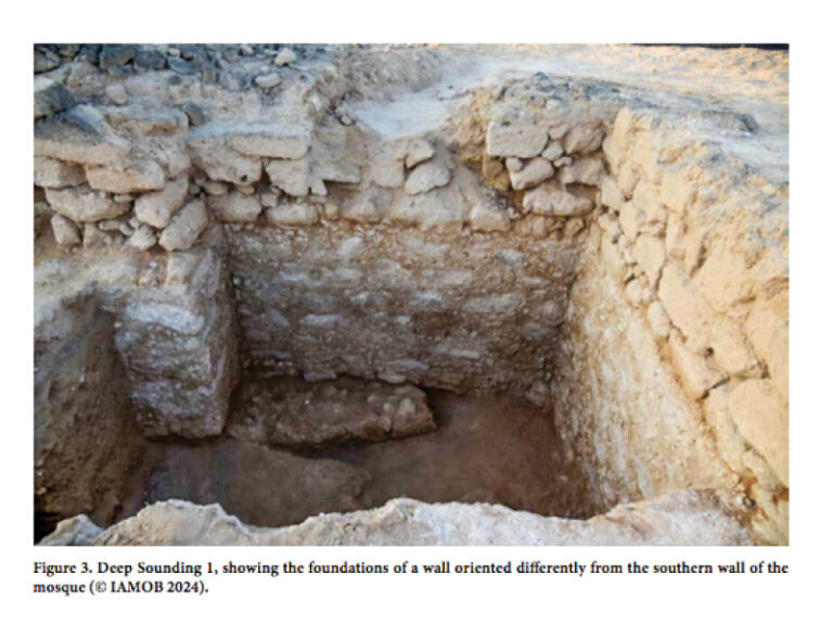 Buried for 800 years: 13th century mosque unearthed at Al Balid