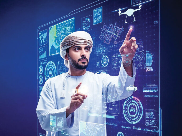 NCSI digital initiatives for national data integration