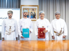 New initiative to equip students with entrepreneurship skills