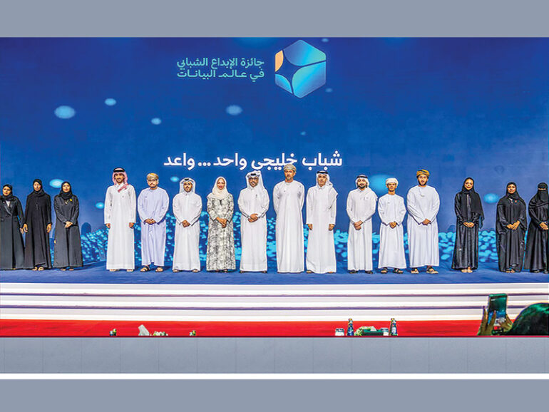 Oman dominates at first GCC Youth Creativity Award in Doha