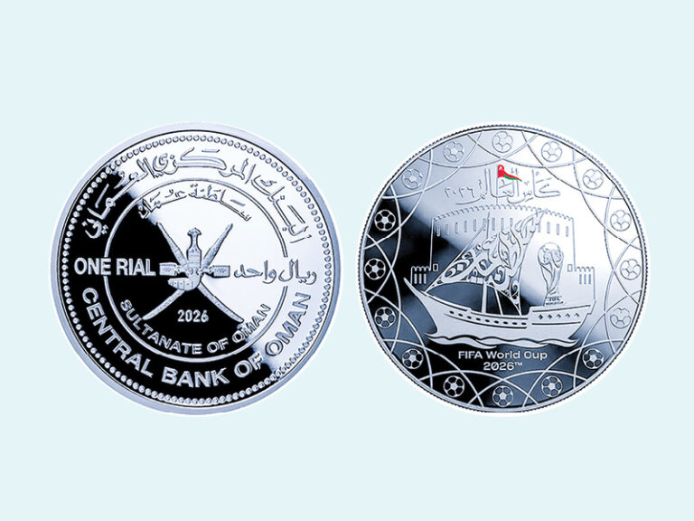 CBO unveils commemorative FIFA World Cup silver coin