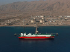 Oman LNG ships first cargo aboard new Muscat LNG tanker