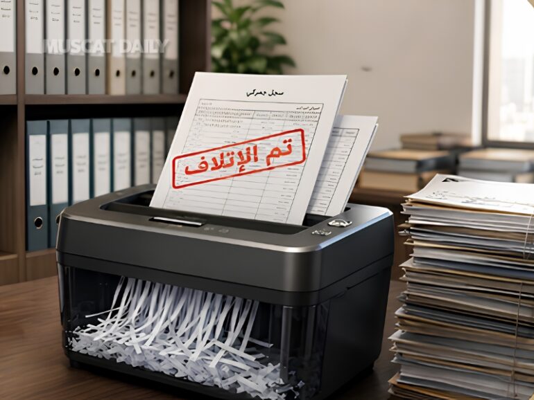 Oman Customs clarifies statutory limitation periods