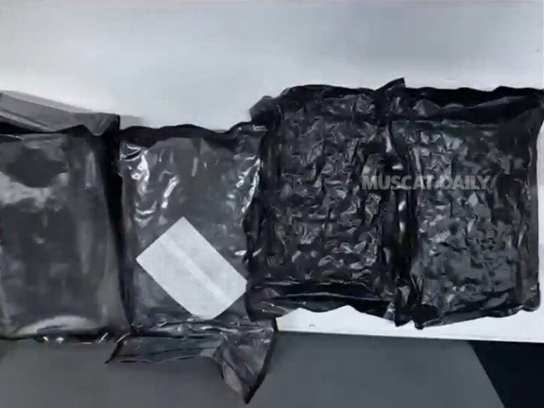 Oman Customs successfully intercepted 2.56 kilograms of marijuana concealed within a postal parcel arriving from Canada