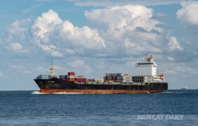 Oman Establishes Shipping Transit Corridor in the Strait of Hormuz