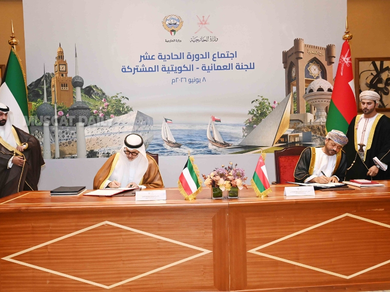 Oman and Kuwait marks 55 years of diplomacy
