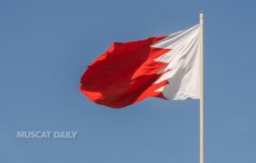Oman condemns military attack on Bahrain