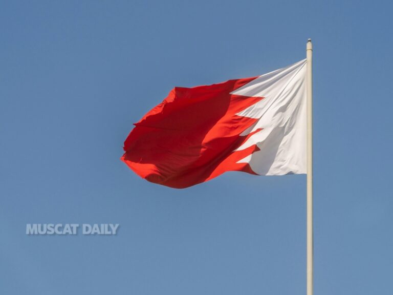 Oman condemns military attack on Bahrain