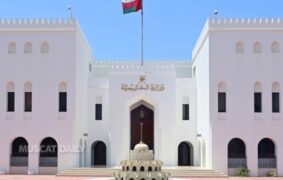 Oman condemns military attack on Bahrain and Kuwait