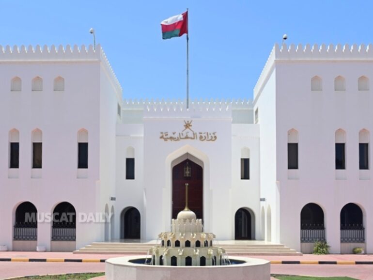 Oman condemns military attack on Bahrain and Kuwait