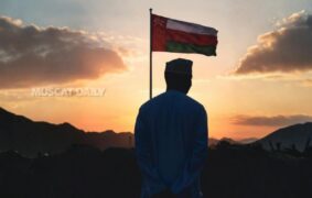 Oman ranks 3rd in International Labour Rights Index in 2026