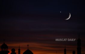 Oman’s moon sighting committee to sight moon for Muharram