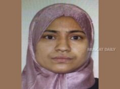 ROP issues public appeal for missing Bangladeshi national
