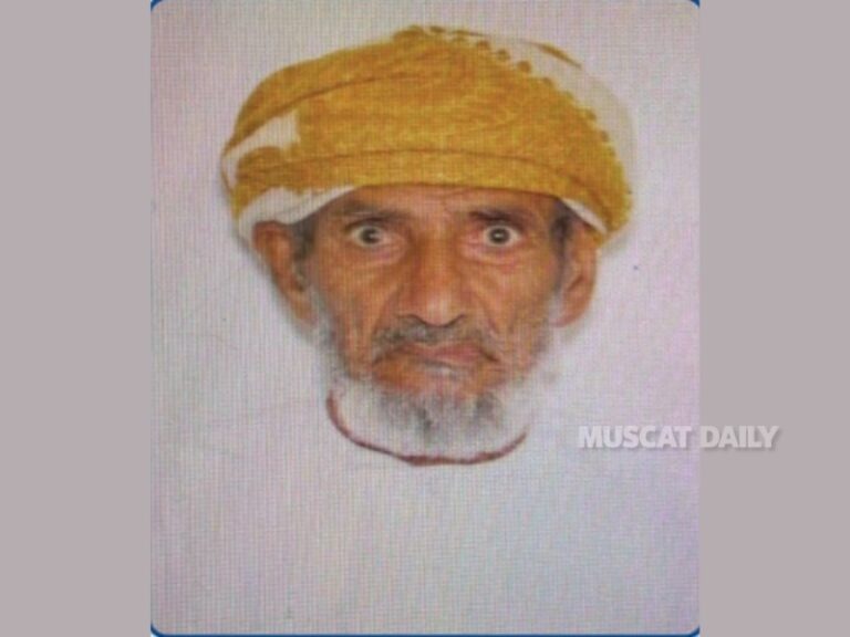 ROP seeks public assistance to locate 80 year old missing citizen