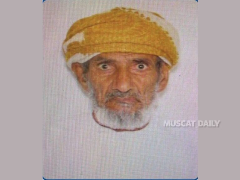 ROP seeks public assistance to locate 80 year old missing citizen