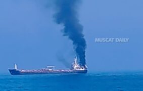 Fire Reported on Board Vessel Near Shinas Port