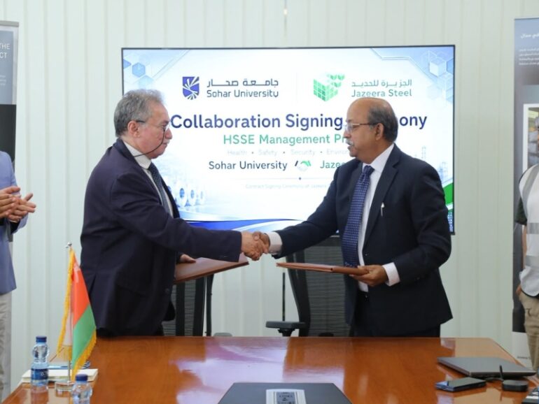 Sohar University and Al Jazeera Steel Products Company sign agreement