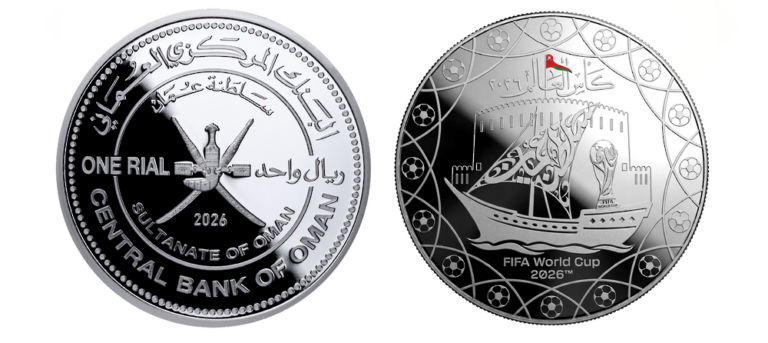 CBO unveils silver coin celebrating FIFA World Cup 2026