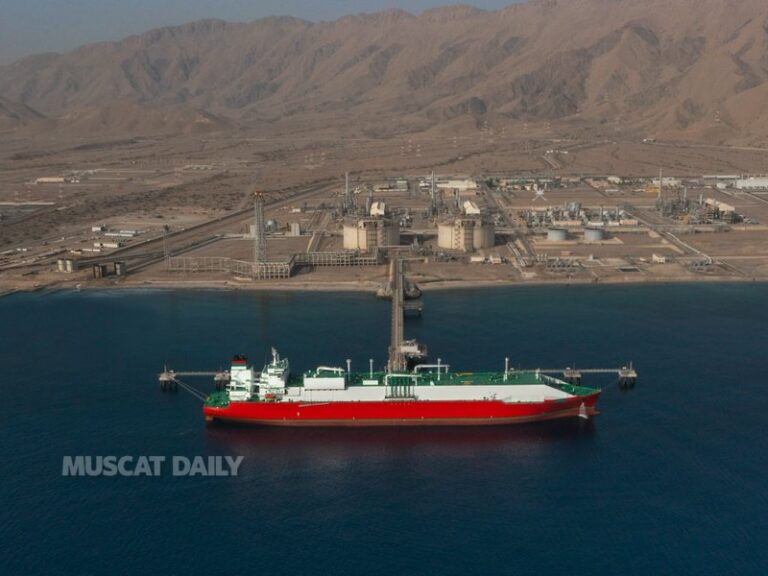 ‘Muscat LNG’ tanker departs Oman carrying landmark LNG cargo