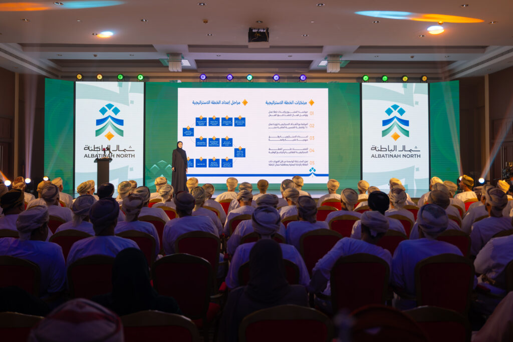 North Batinah launches promotional identity, five-year strategic plan