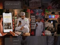 Avoid unverified online offers to prevent travel disruptions: MHT