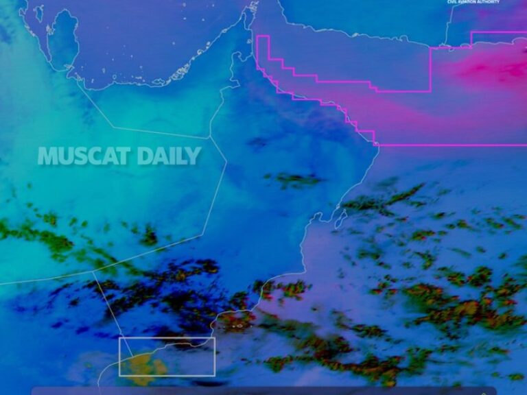 CAA detects dust mass movement over Sea of Oman