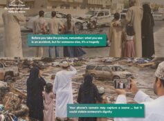 Capturing accident or disaster images without consent is illegal