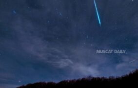 Delta Aquariid meteor shower reaches peak visibility on July 30