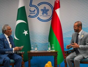 Foreign Minister attends ASEAN Golden Jubilee Ministerial Meeting