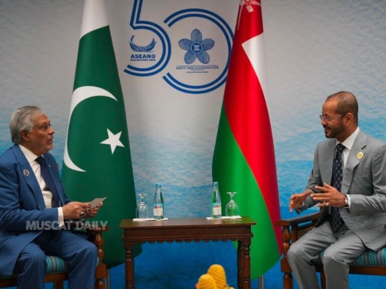 Foreign Minister attends ASEAN Golden Jubilee Ministerial Meeting