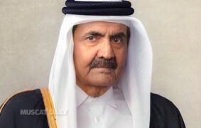 Former Emir of Qatar passes away at 74