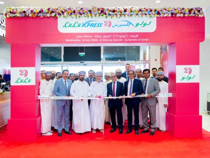 Lulu expands its presence in Oman ; Opens new store in Salalah